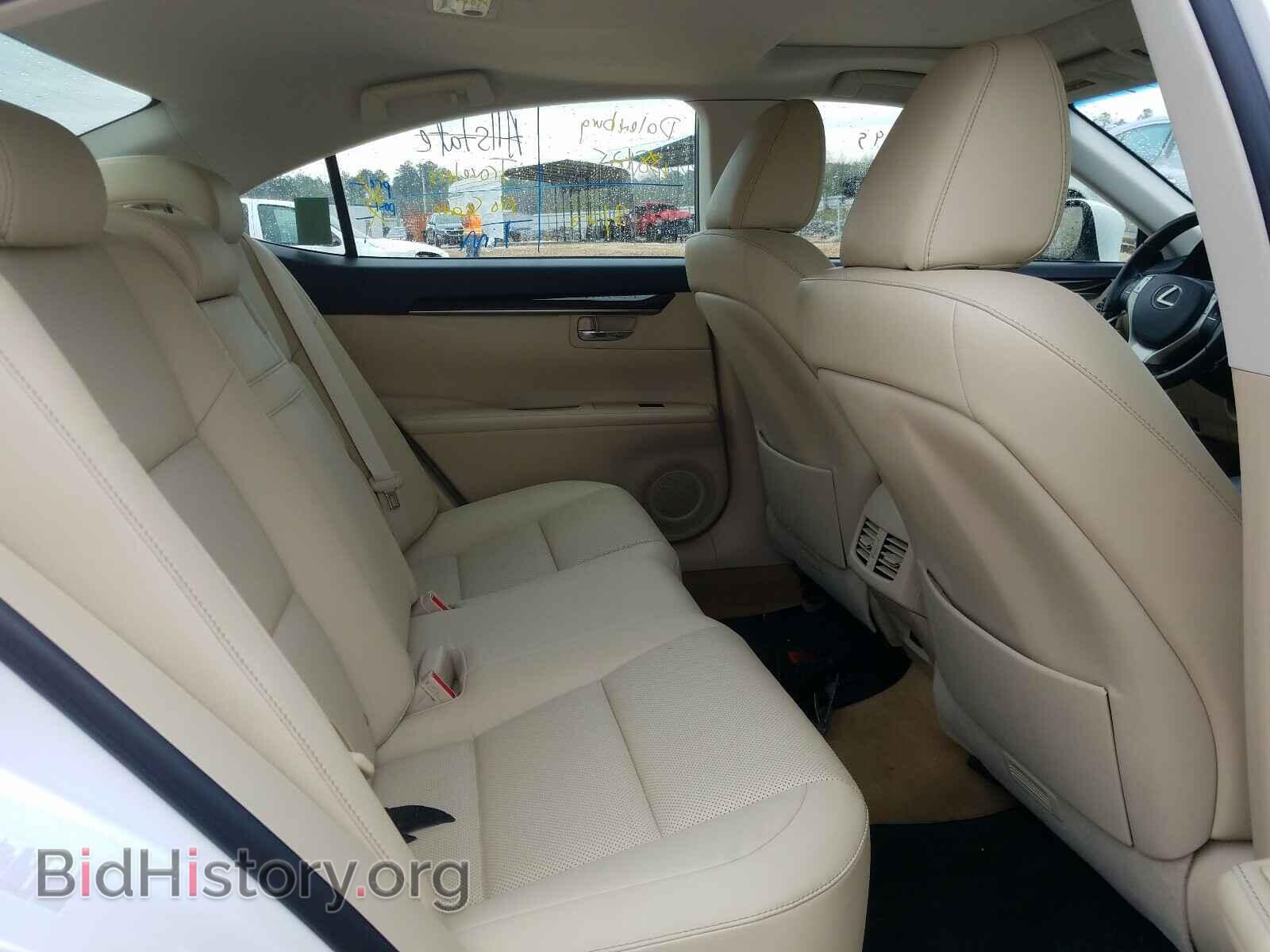 2014 LEXUS ES350 - VIN: JTHBK1GG8E2138410 - Фото 6