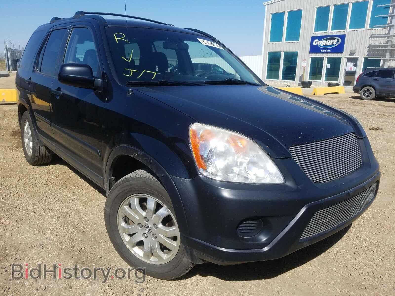 Photo JHLRD77805C801343 - HONDA CRV 2005
