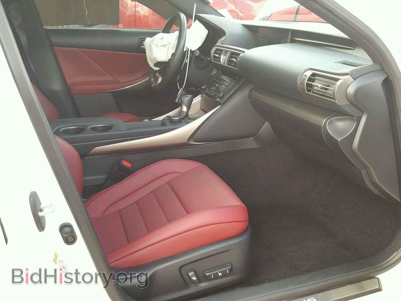 Photo JTHBF1D20E5038877 - LEXUS IS 250 2014