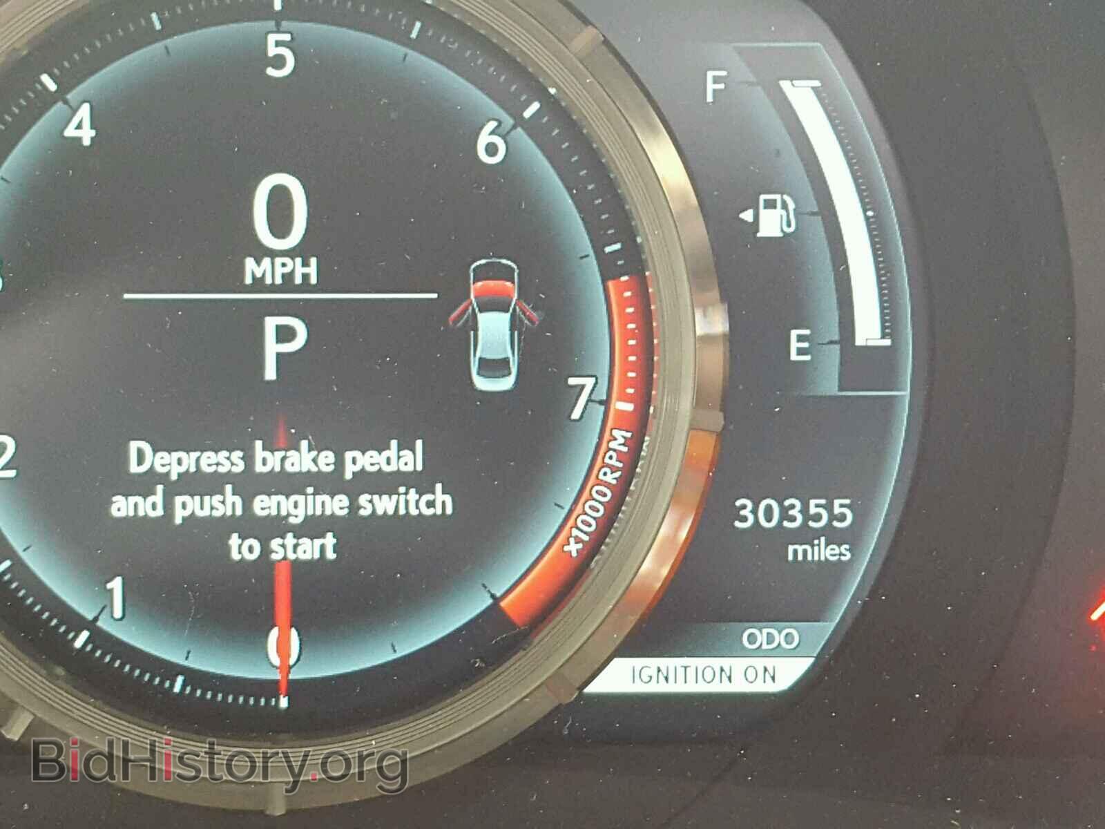 2014 LEXUS IS 250 - VIN: JTHBF1D20E5038877 - Photo 2