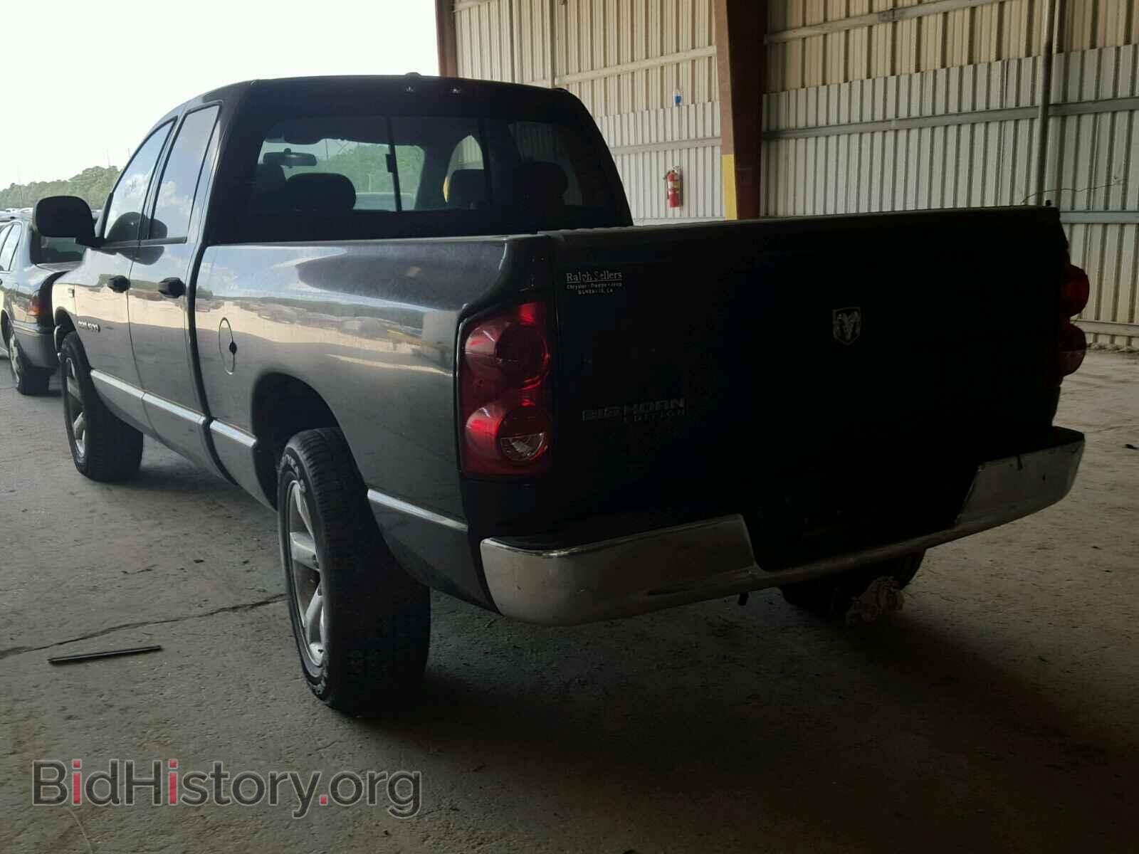 2007 DODGE RAM 1500 - VIN: 1D7HA18237J634523 - Фото 2