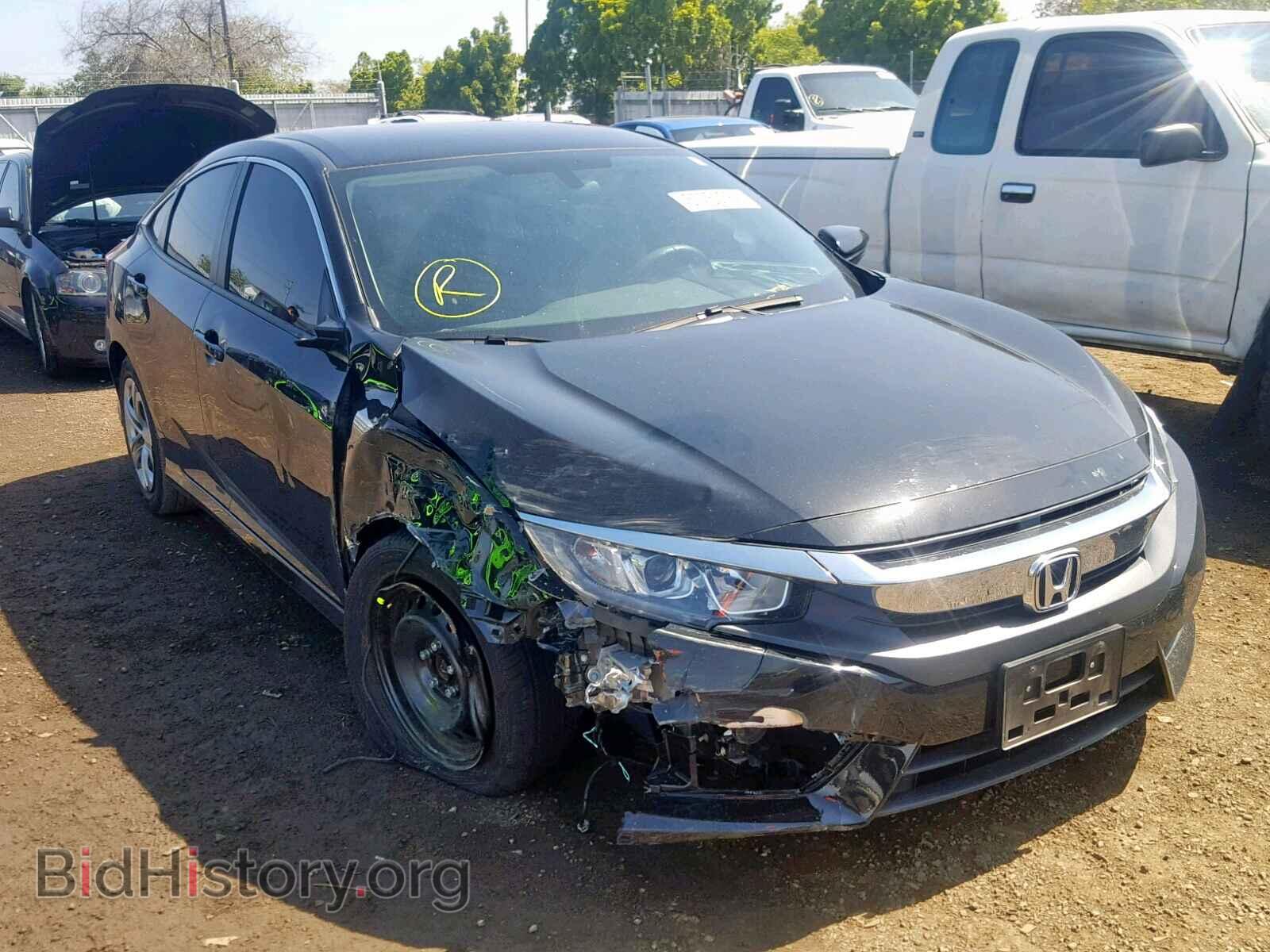 Photo 2HGFC2F57GH560427 - HONDA CIVIC LX 2016