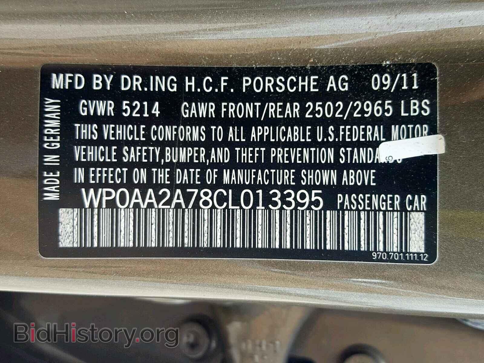 2012 PORSCHE PANAMERA - VIN: WP0AA2A78CL013395 - Фото 10