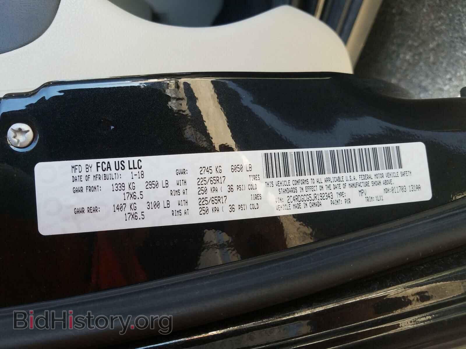 2018 DODGE CARAVAN - VIN: 2C4RDGCG5JR192343 - Фото 10