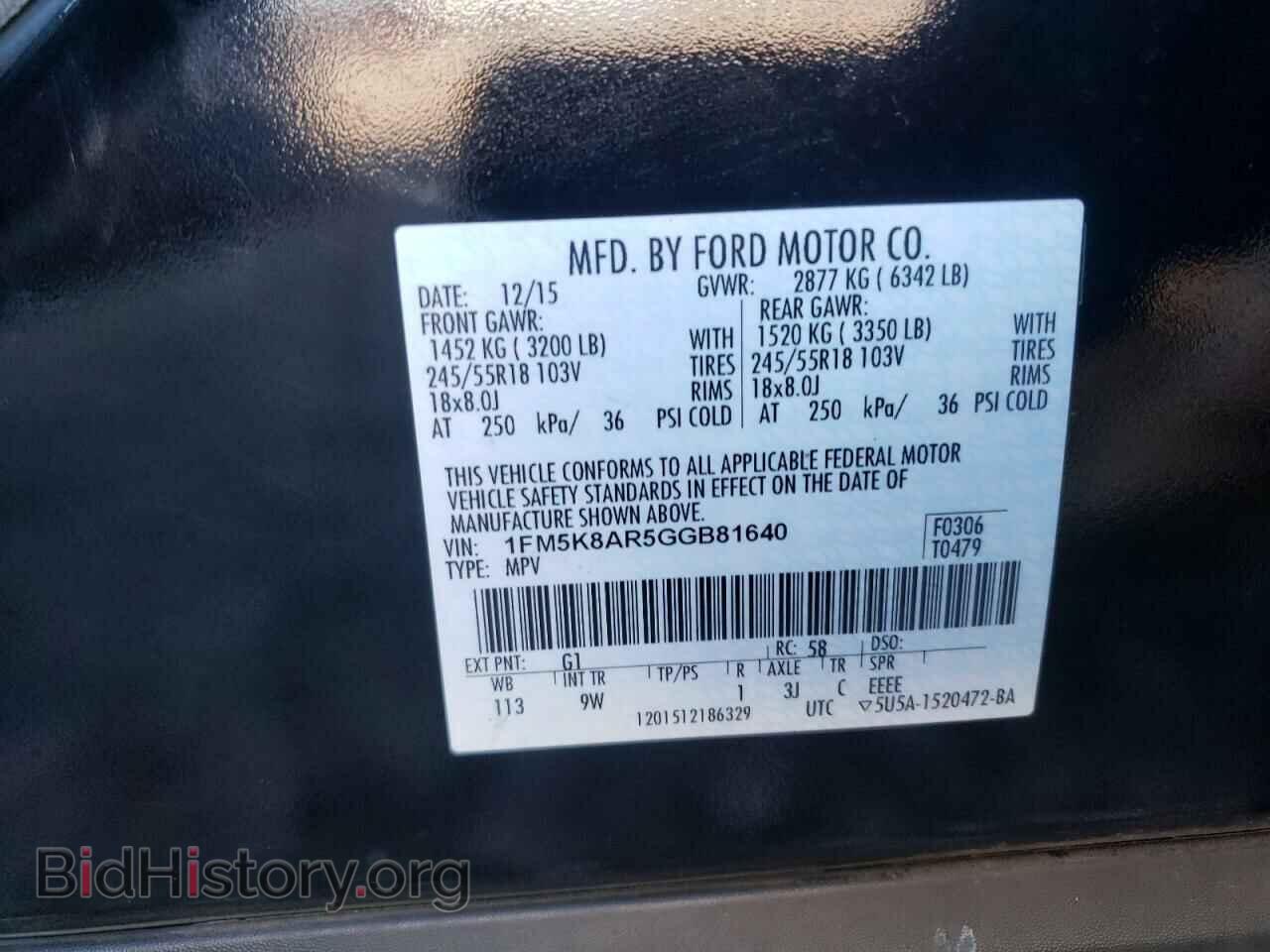 2016 FORD EXPLORER - VIN: 1FM5K8AR5GGB81640 - Фото 10