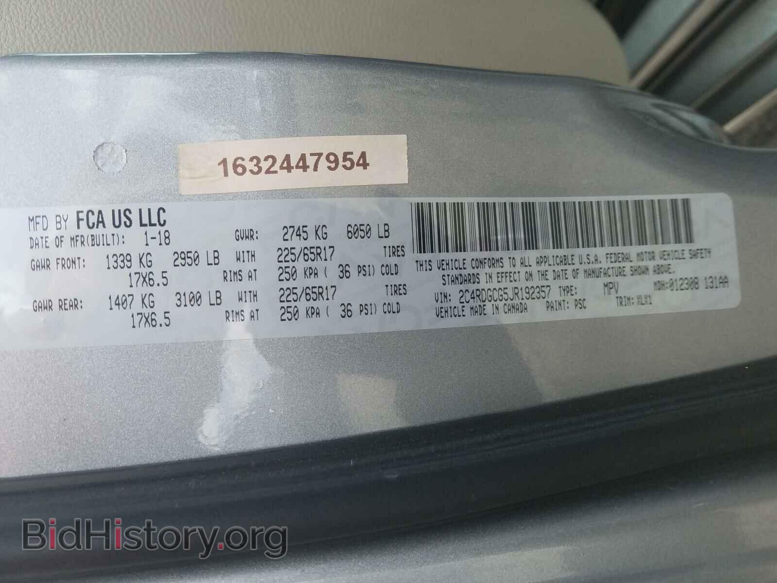 2018 DODGE CARAVAN - VIN: 2C4RDGCG5JR192357 - Фото 10