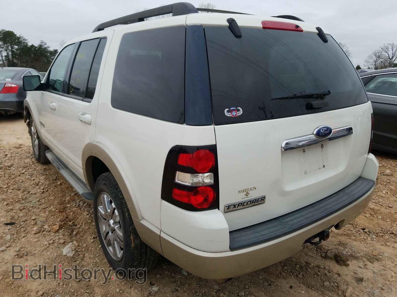 2008 FORD EXPLORER - VIN: 1FMEU64EX8UA01434 - Фото 3