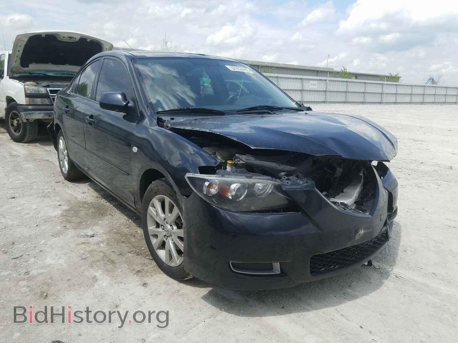 Фотография JM1BK32G181785262 - MAZDA 3 2008