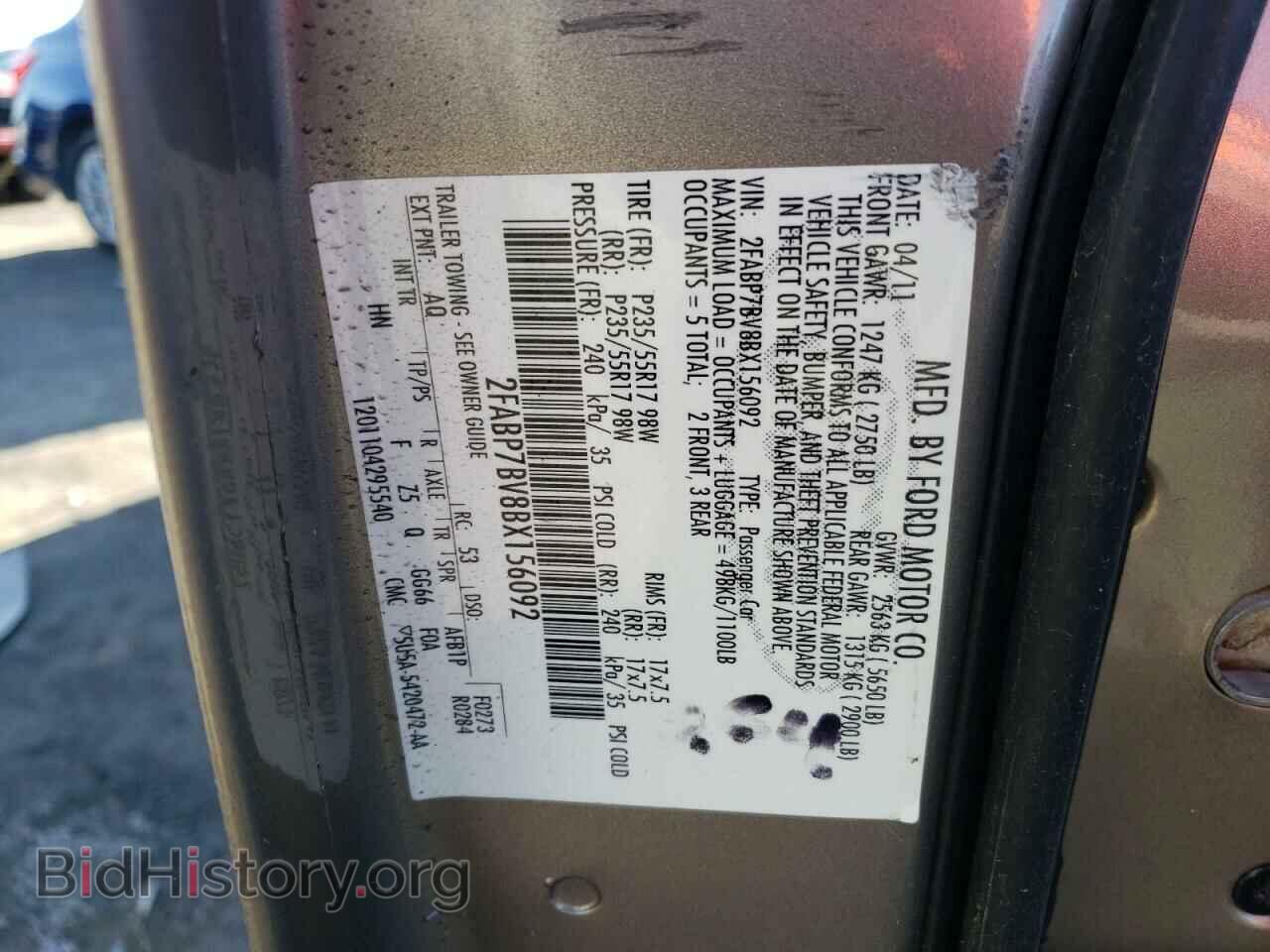 2011 FORD CROWN VIC - VIN: 2FABP7BV8BX156092 - Фото 12