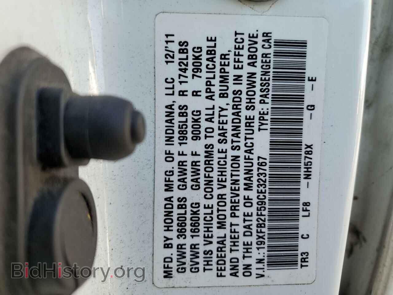 2012 HONDA CIVIC - VIN: 19XFB2F59CE323767 - Фото 12