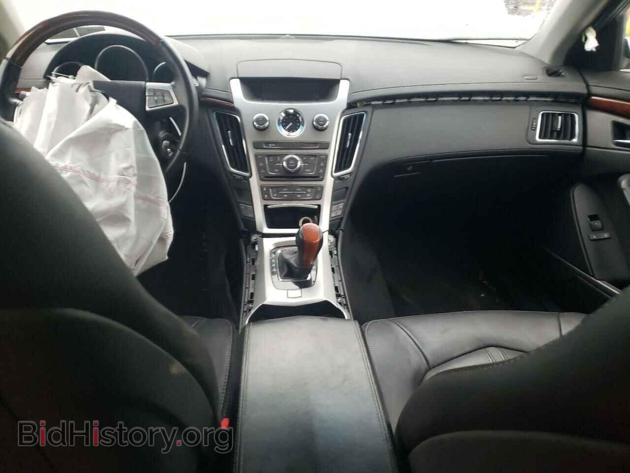 2012 CADILLAC CTS - VIN: 1G6DG5E52C0158877 - Фото 8