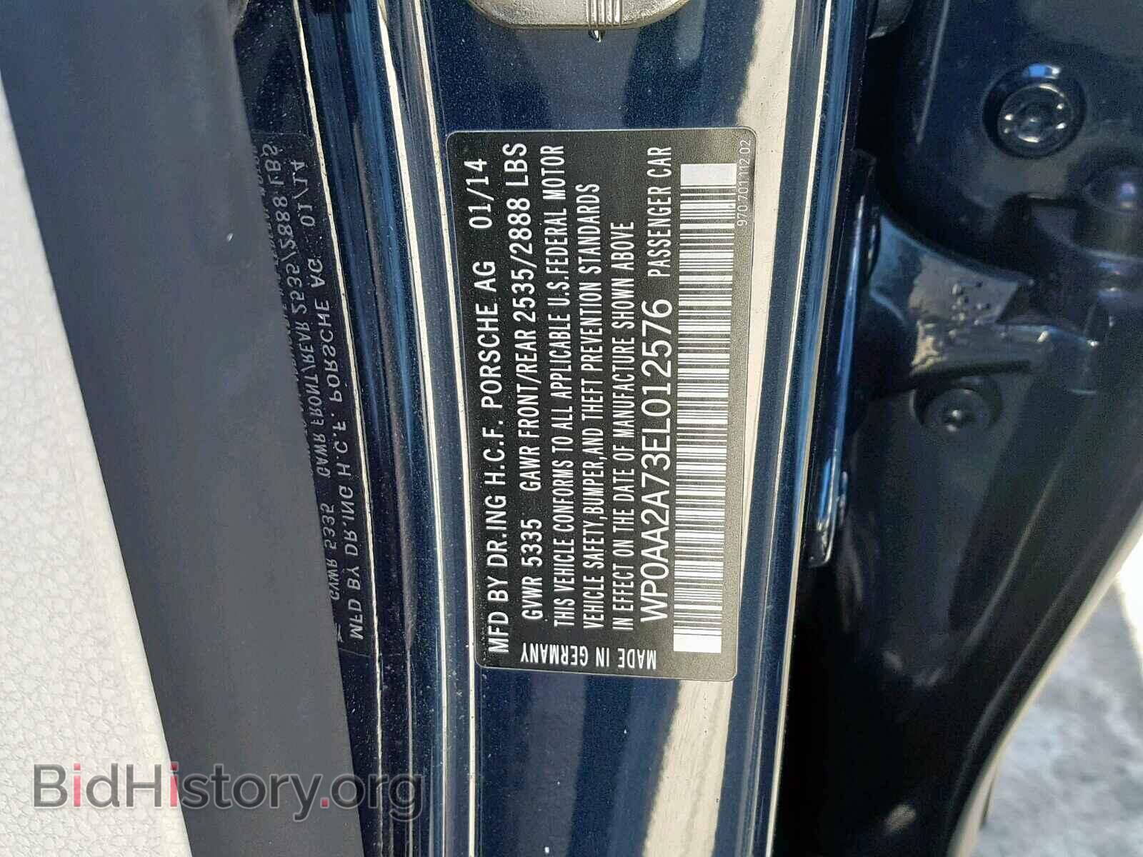 2014 PORSCHE PANAMERA - VIN: WP0AA2A73EL012576 - Фото 10