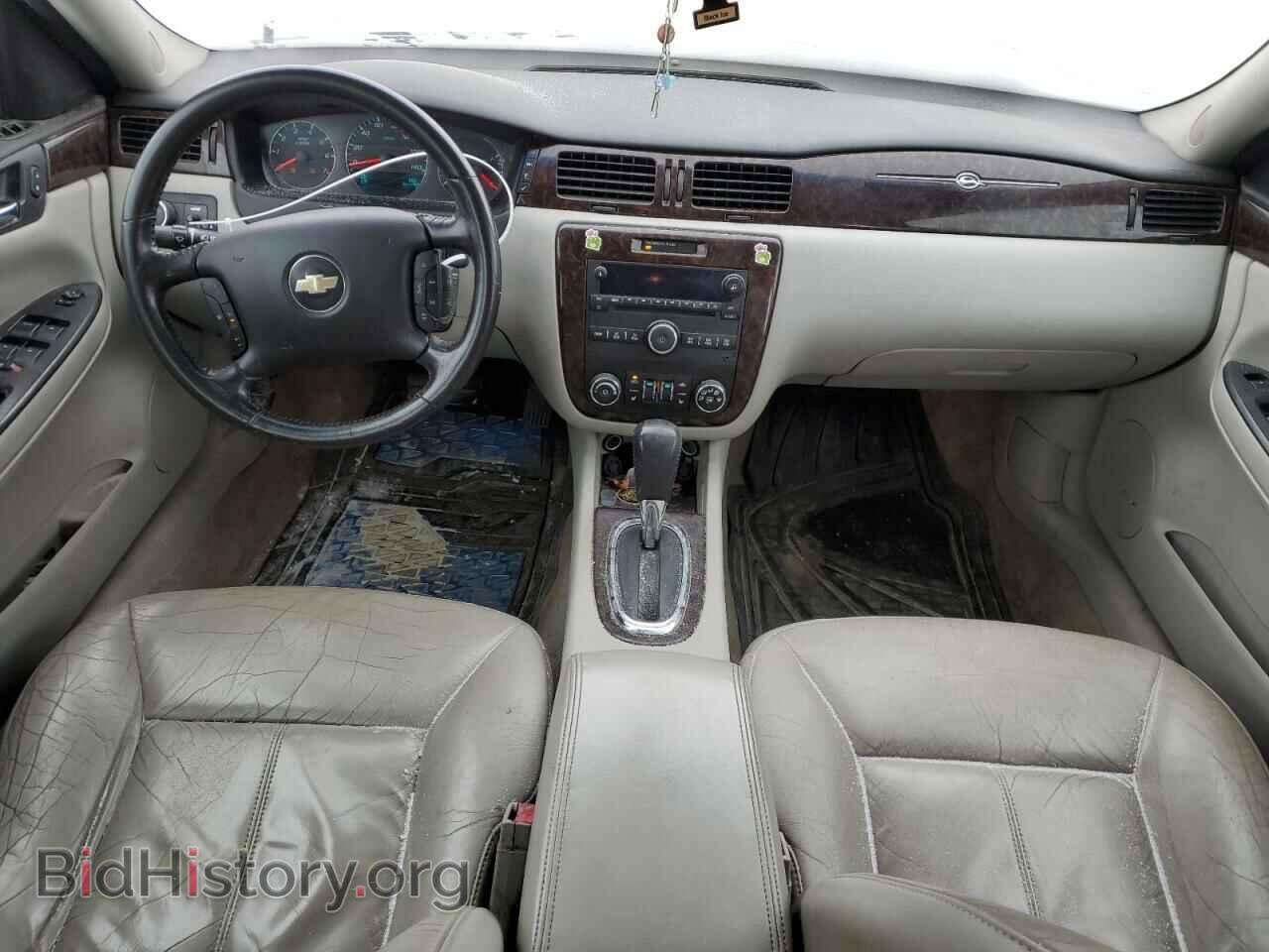 2012 CHEVROLET IMPALA - VIN: 2G1WC5E30C1140035 - Фото 8