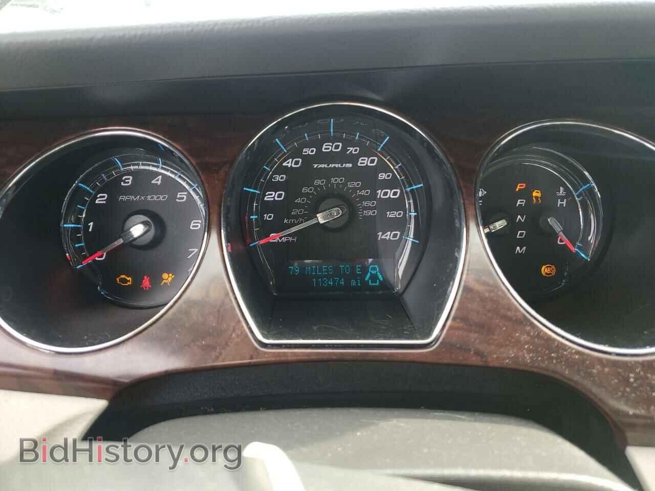 2011 FORD TAURUS - VIN: 1FAHP2EW4BG188383 - Photo 9