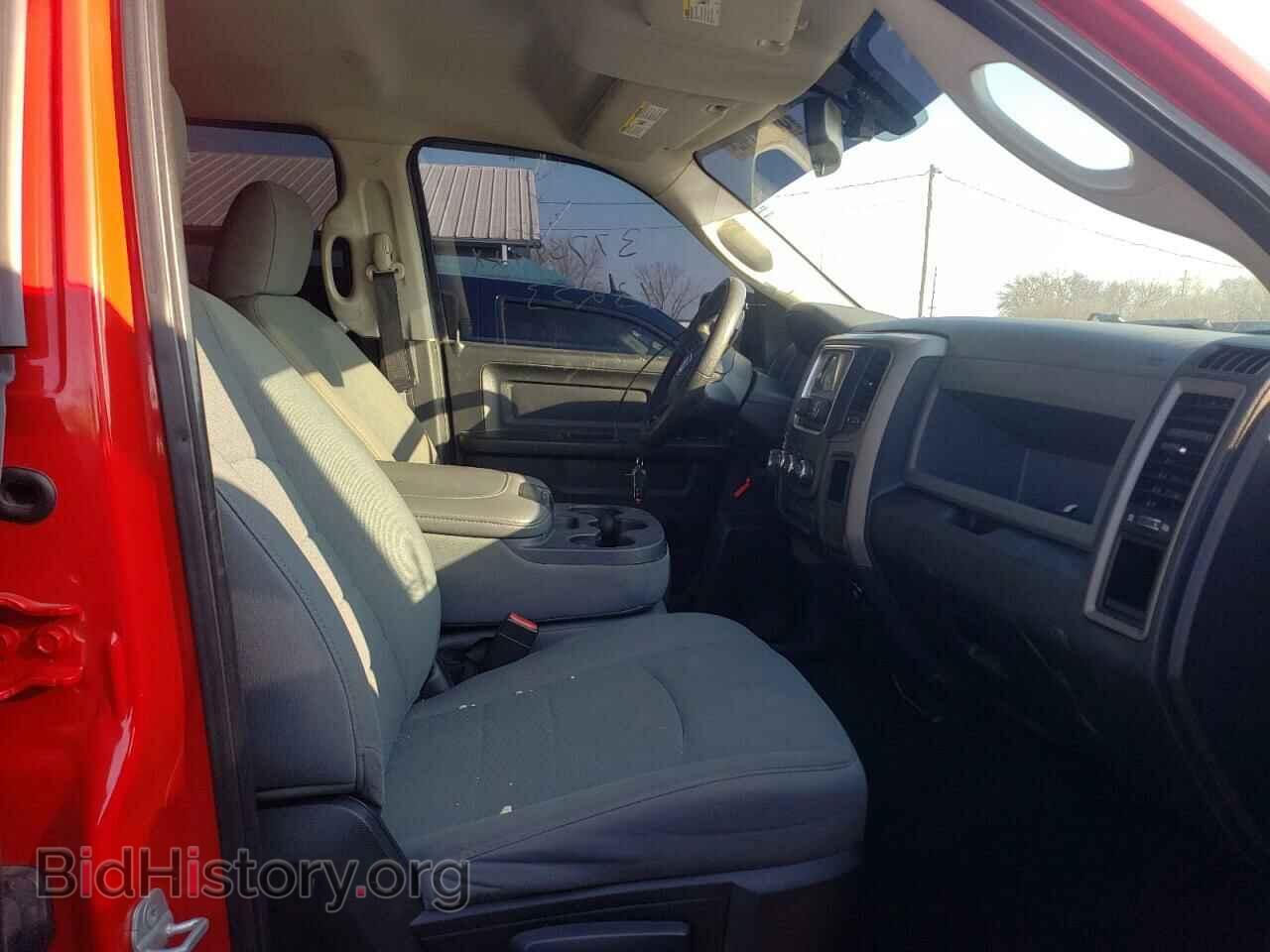 2014 RAM 1500 - VIN: 1C6RR7FG0ES236127 - Фото 5