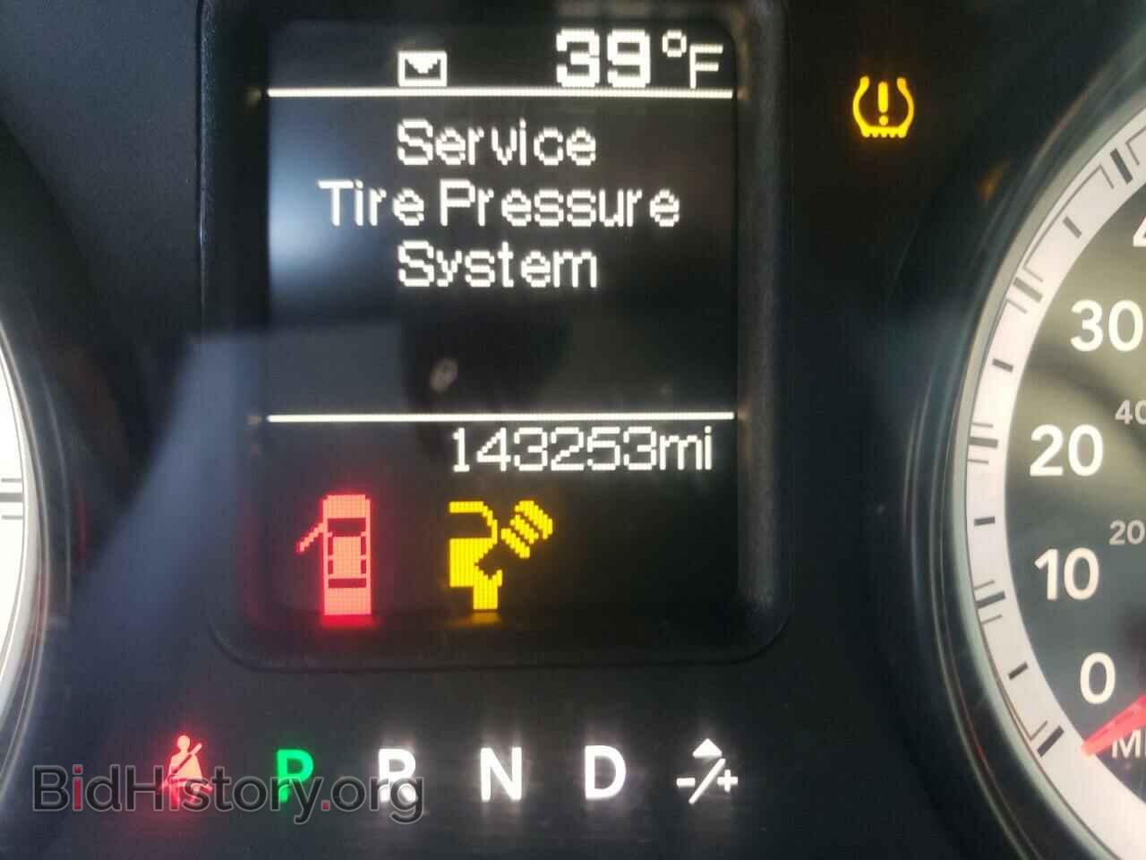 2014 RAM 1500 - VIN: 1C6RR7FG0ES236127 - Фото 8