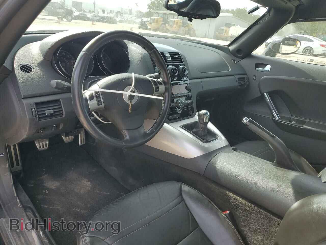 2008 SATURN SKY - VIN: 1G8MB35B18Y118329 - Фото 8