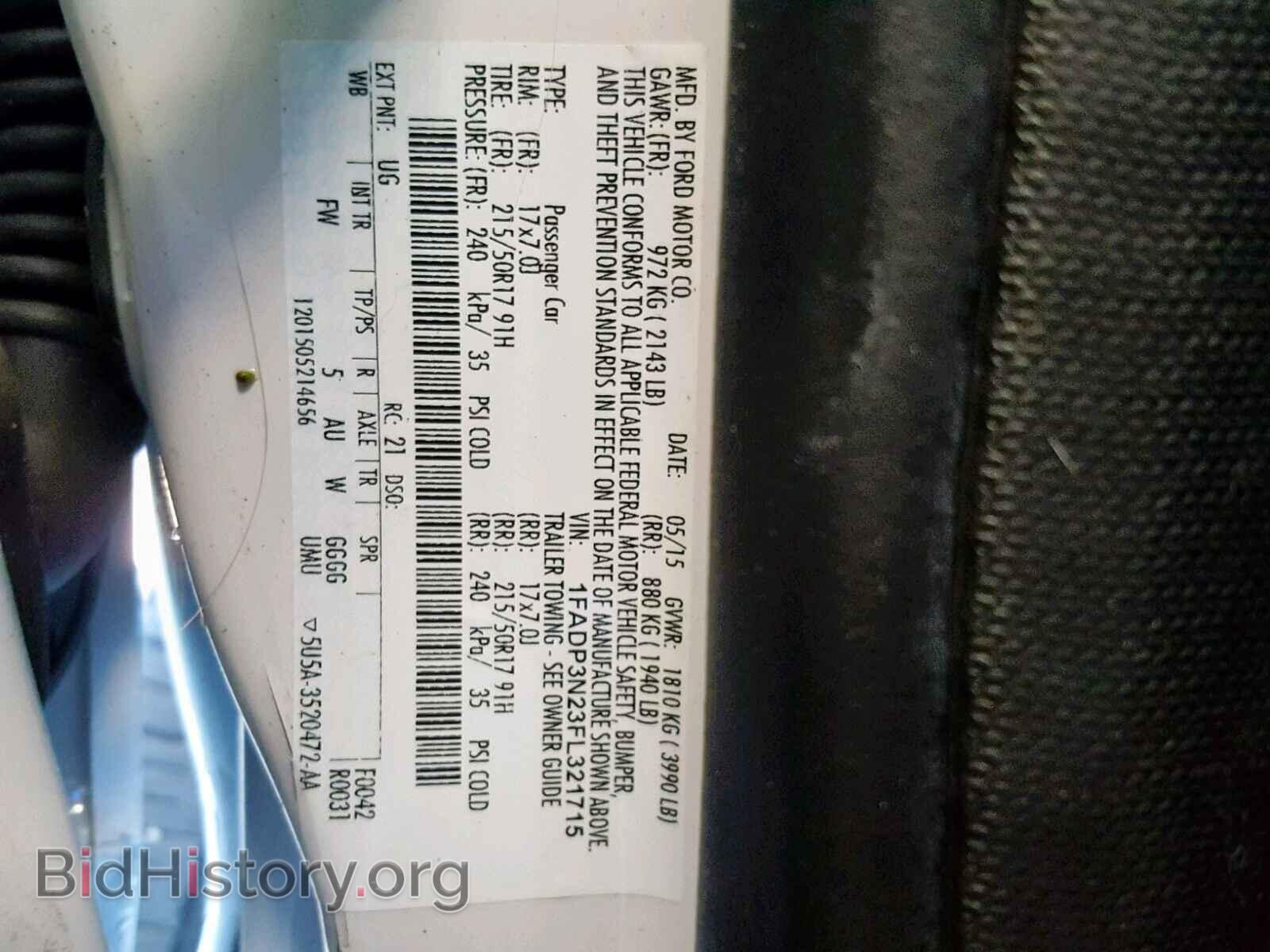 2015 FORD FOCUS - VIN: 1FADP3N23FL321715 - Фото 10