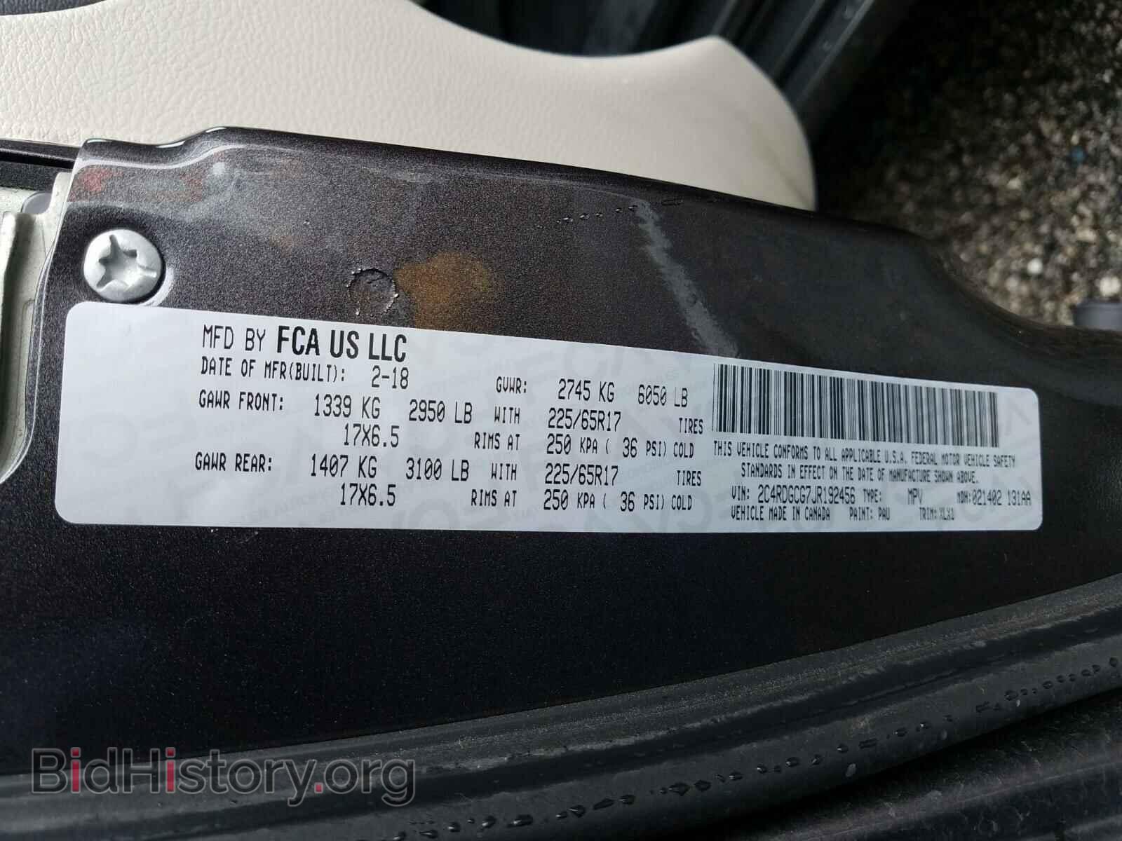 2018 DODGE CARAVAN - VIN: 2C4RDGCG7JR192456 - Фото 10
