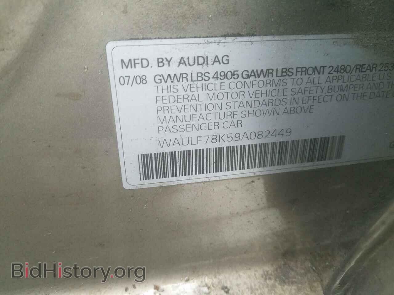 2009 AUDI A4 - VIN: WAULF78K59A082449 - Фото 10