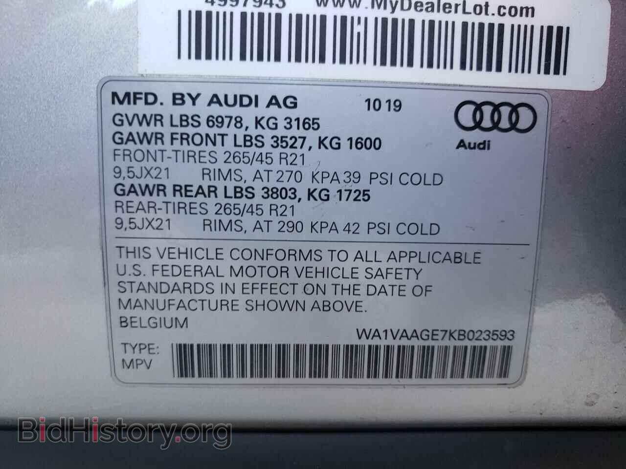 2019 AUDI E-TRON - VIN: WA1VAAGE7KB023593 - Фото 10