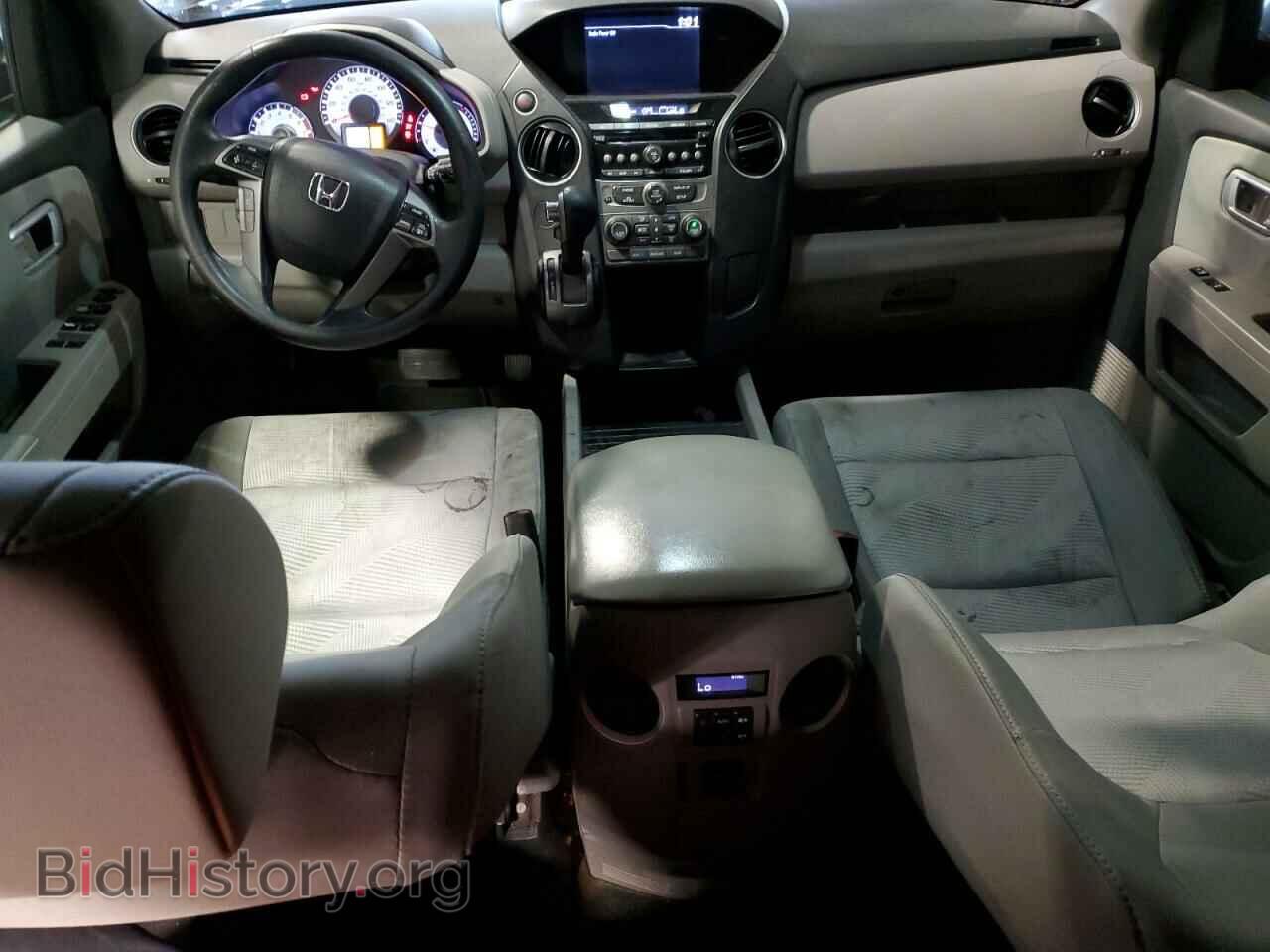 2013 HONDA PILOT - VIN: 5FNYF3H20DB044189 - Фото 8