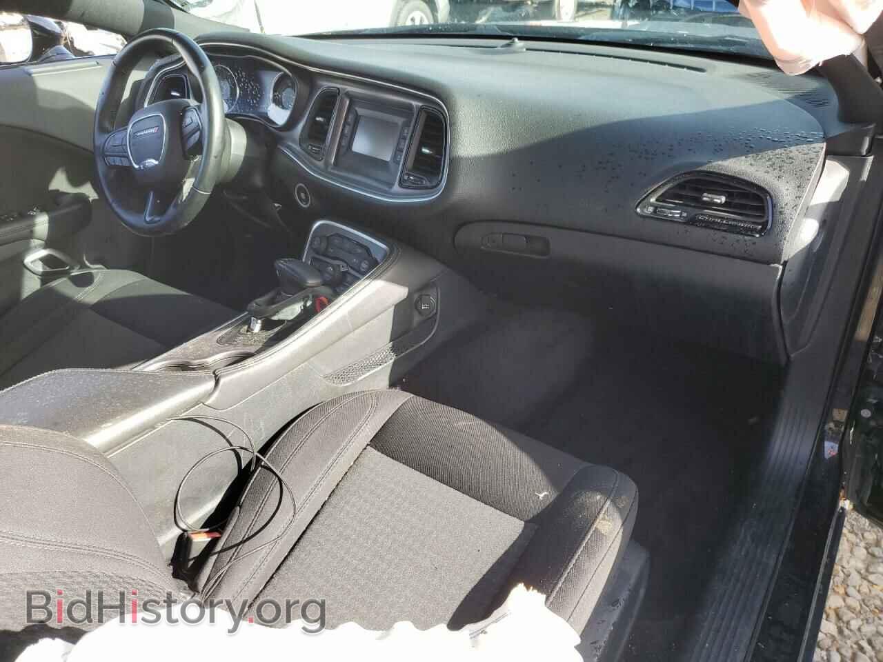 2017 DODGE CHALLENGER - VIN: 2C3CDZBT8HH594278 - Photo 8