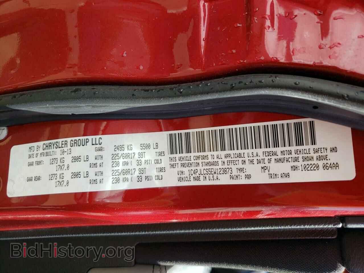 2014 JEEP CHEROKEE - VIN: 1C4PJLCS5EW123873 - Фото 10