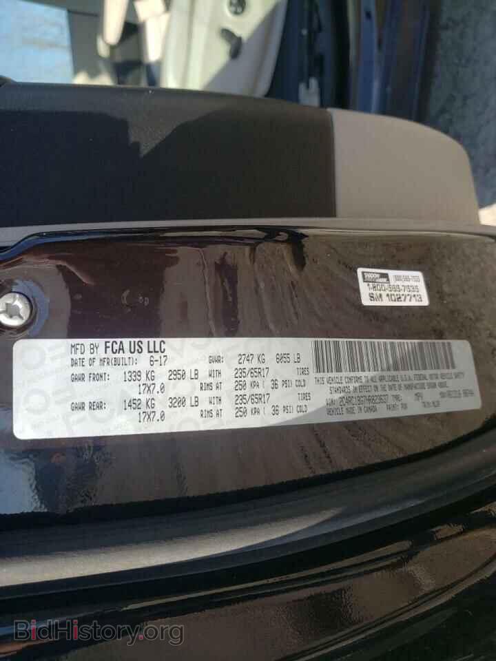 2017 CHRYSLER PACIFICA - VIN: 2C4RC1BG7HR823637 - Фото 10