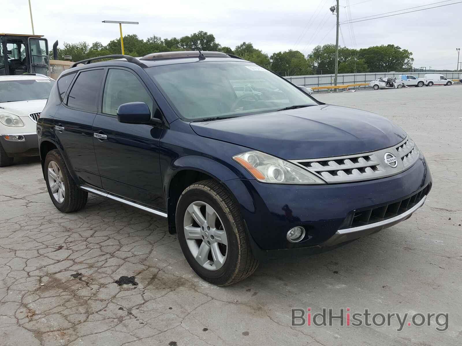 Фотография JN8AZ08T67W516318 - NISSAN MURANO 2007