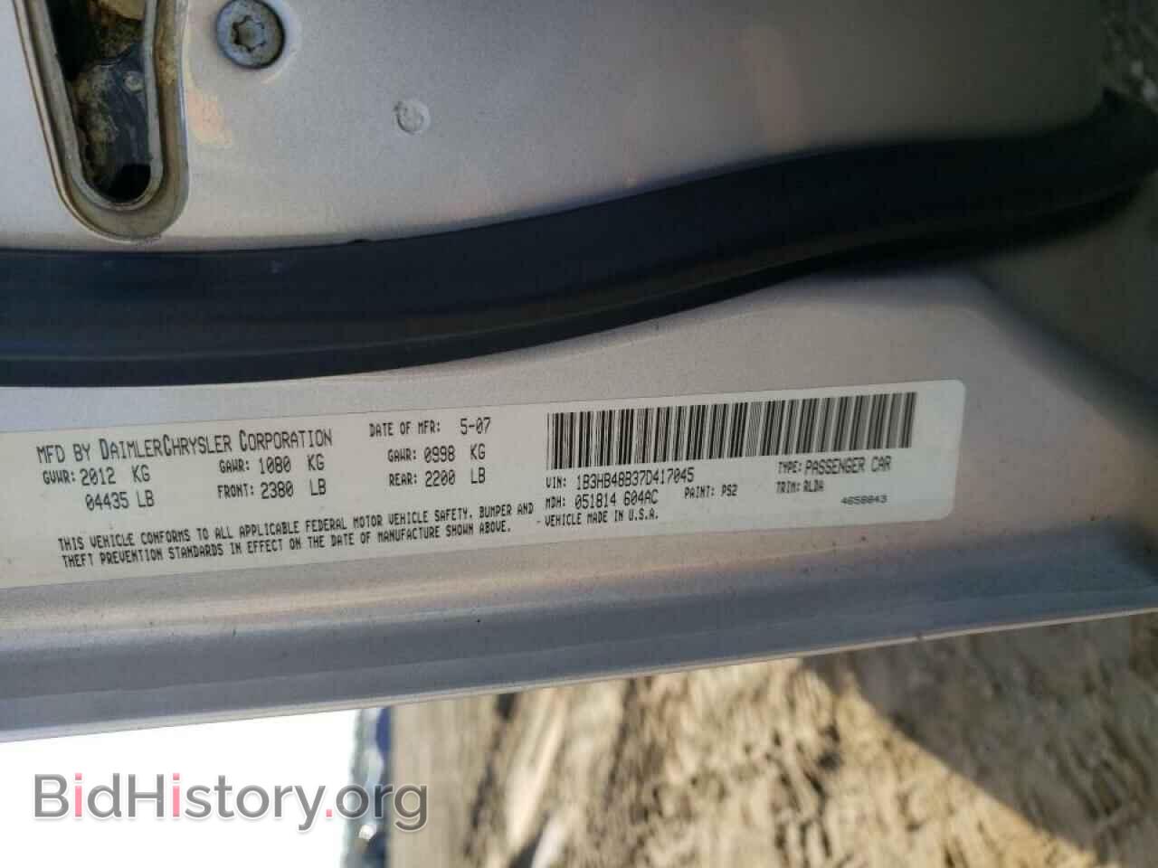 2007 DODGE CALIBER - VIN: 1B3HB48B37D417045 - Фото 13