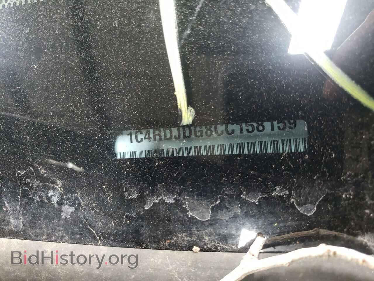 2012 DODGE DURANGO - VIN: 1C4RDJDG8CC158159 - Photo 10