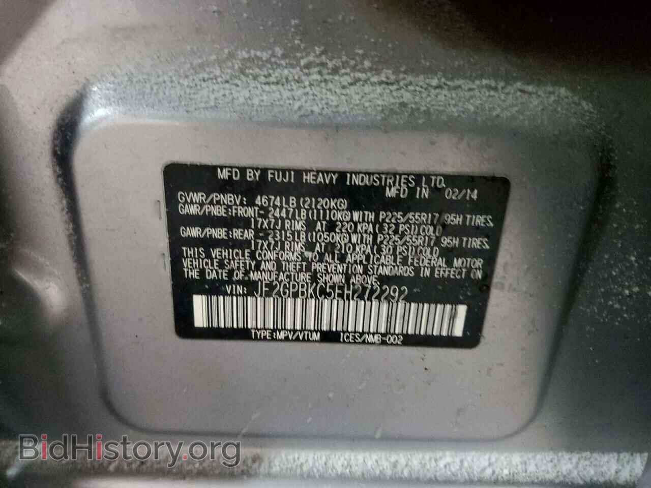 2014 SUBARU XV - VIN: JF2GPBKC5EH272292 - Фото 13