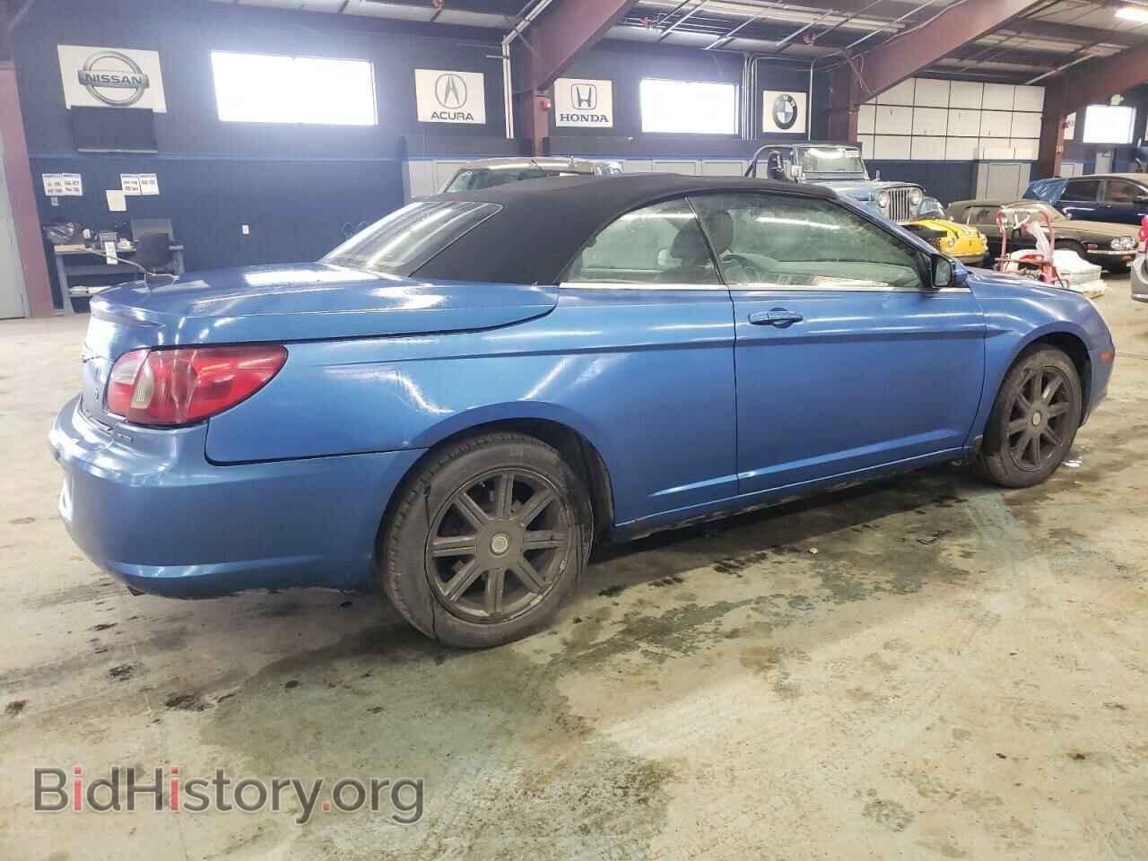 2008 CHRYSLER SEBRING - VIN: 1C3LC55R78N129073 - Фото 3
