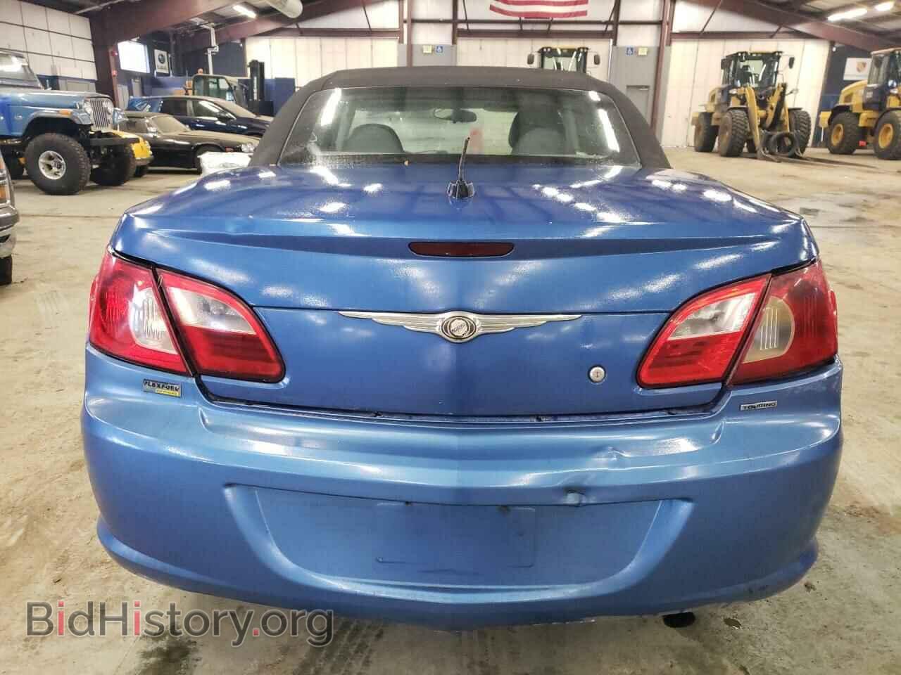 2008 CHRYSLER SEBRING - VIN: 1C3LC55R78N129073 - Фото 6