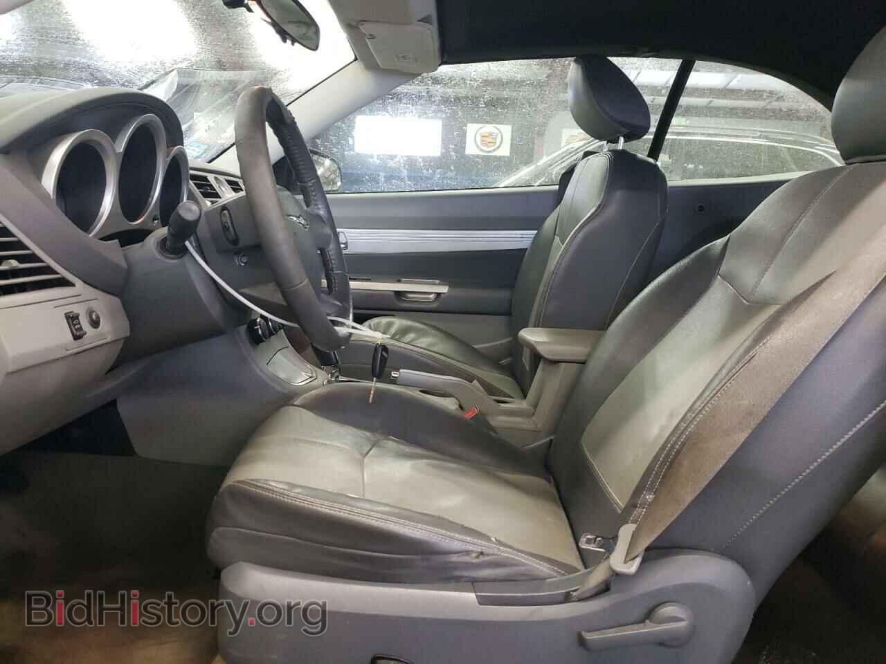 2008 CHRYSLER SEBRING - VIN: 1C3LC55R78N129073 - Фото 7