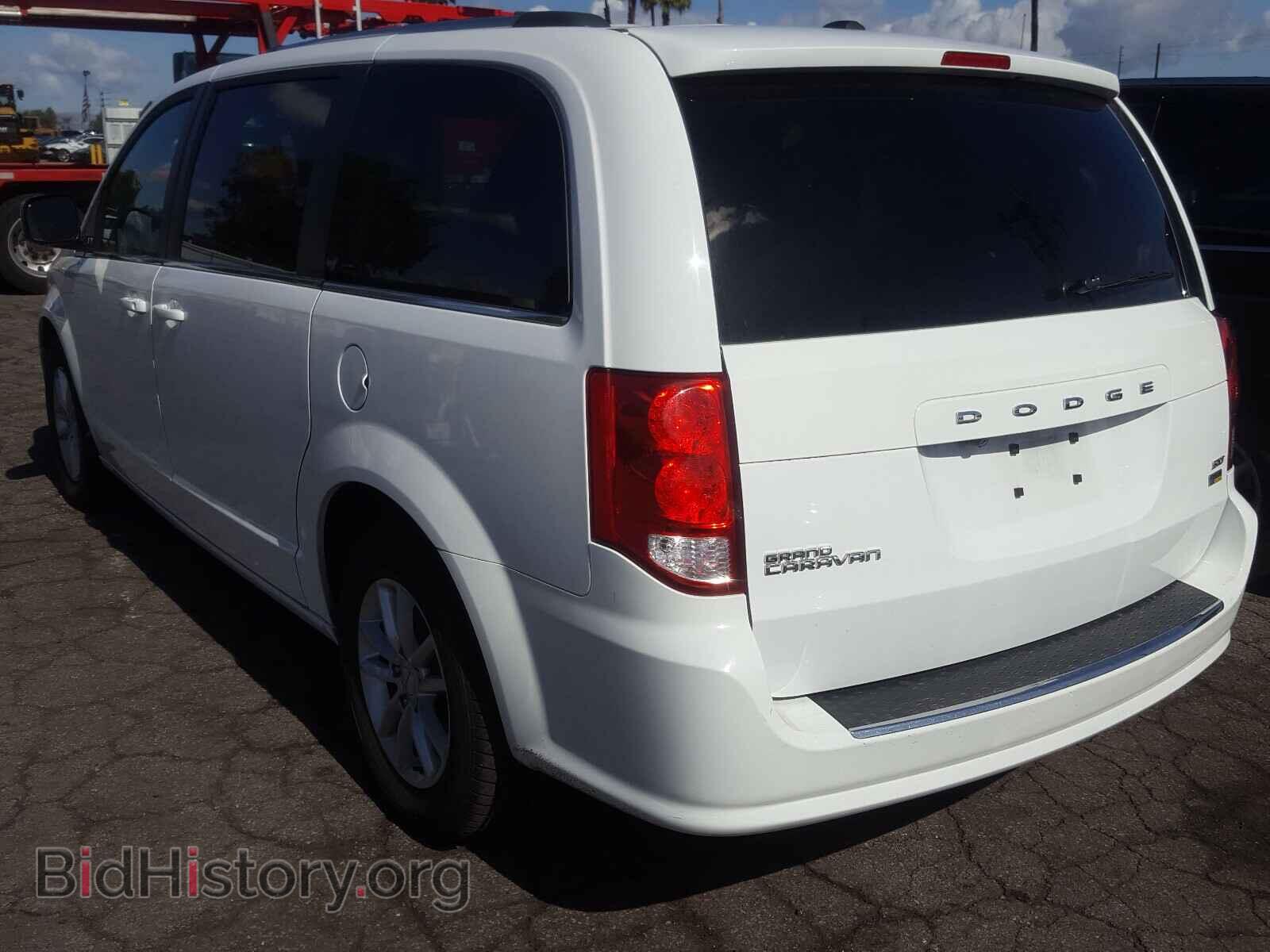 2018 DODGE CARAVAN - VIN: 2C4RDGCG7JR192473 - Фото 3