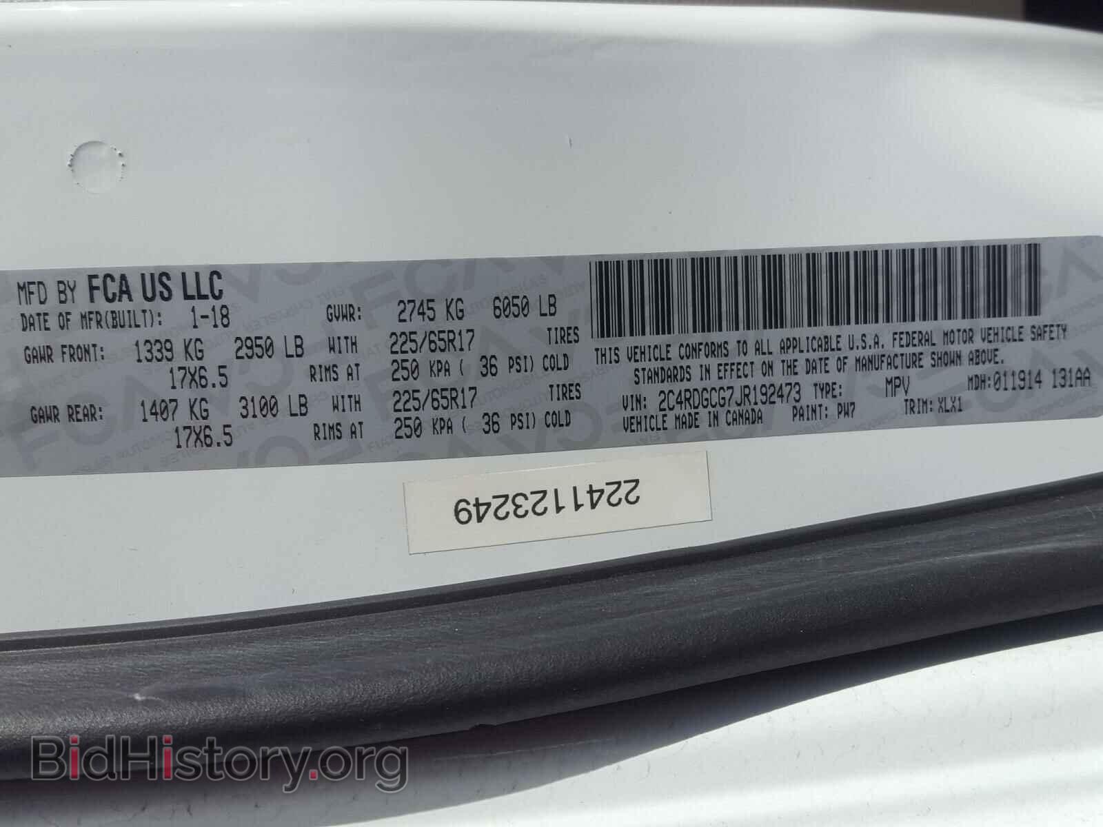 2018 DODGE CARAVAN - VIN: 2C4RDGCG7JR192473 - Фото 10