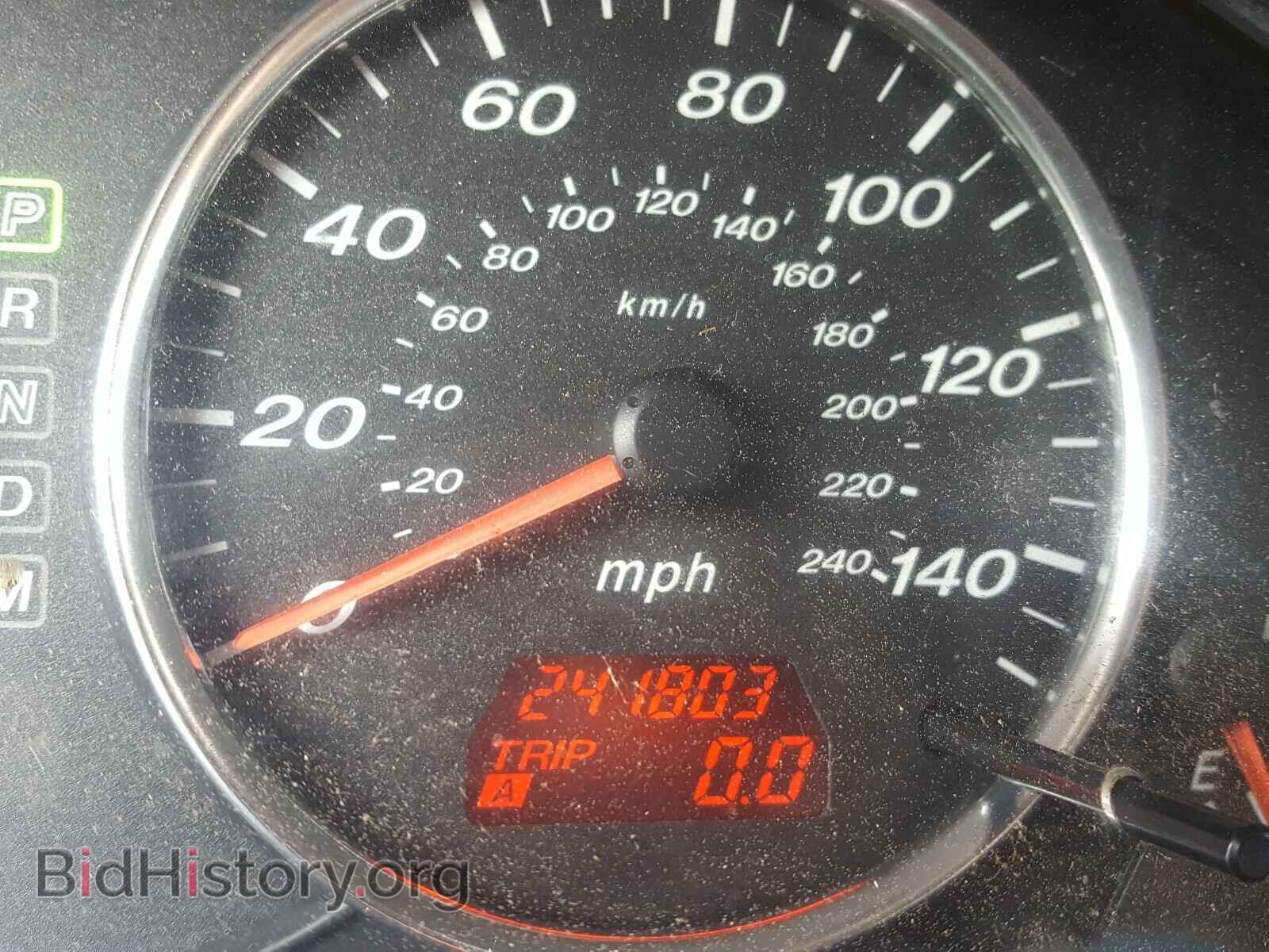 2008 MAZDA 6 - VIN: 1YVHP80C585M11877 - Фото 8