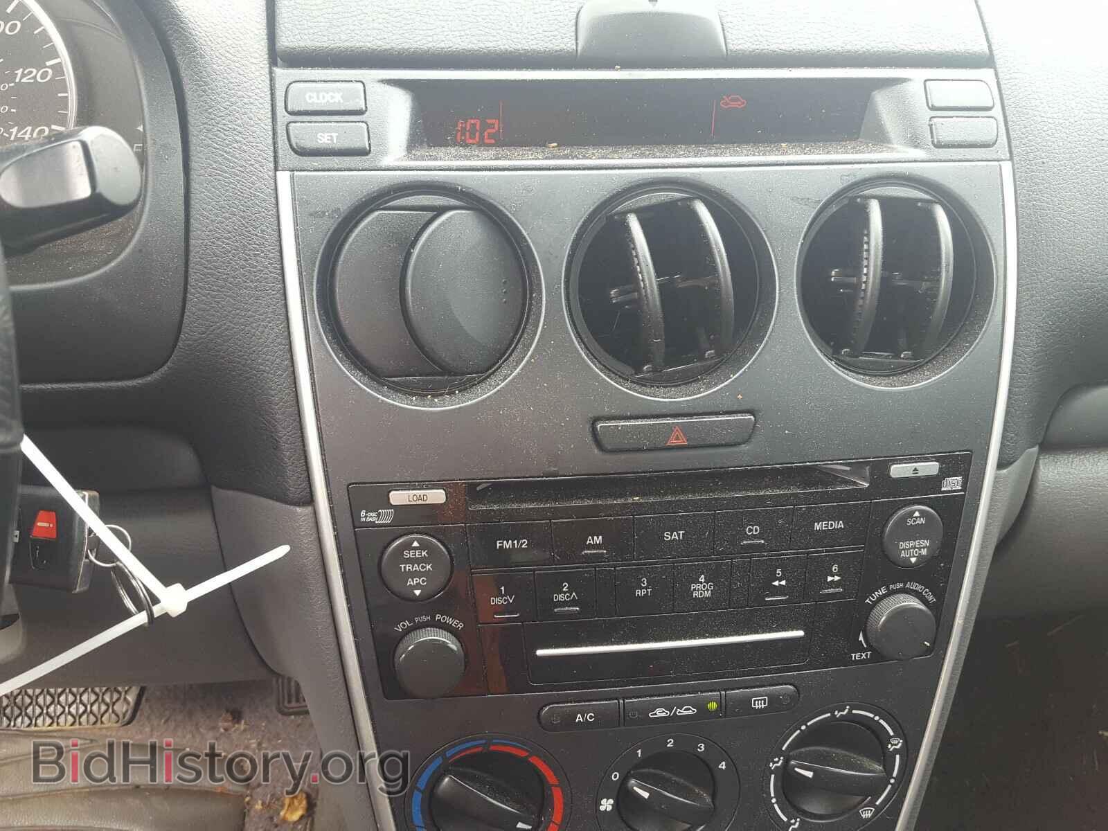 2008 MAZDA 6 - VIN: 1YVHP80C585M11877 - Фото 9