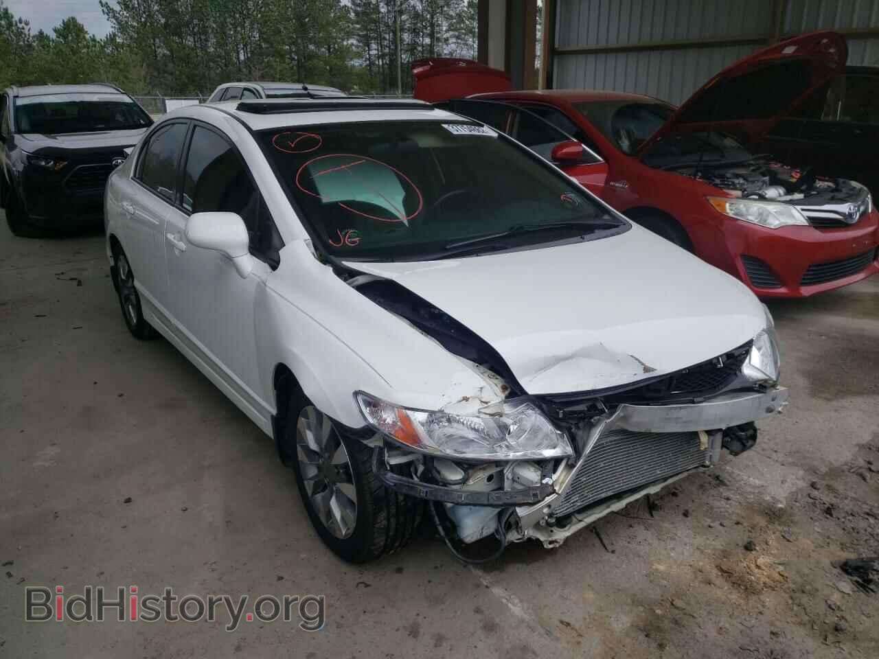 Фотография 2HGFA16999H343399 - HONDA CIVIC 2009