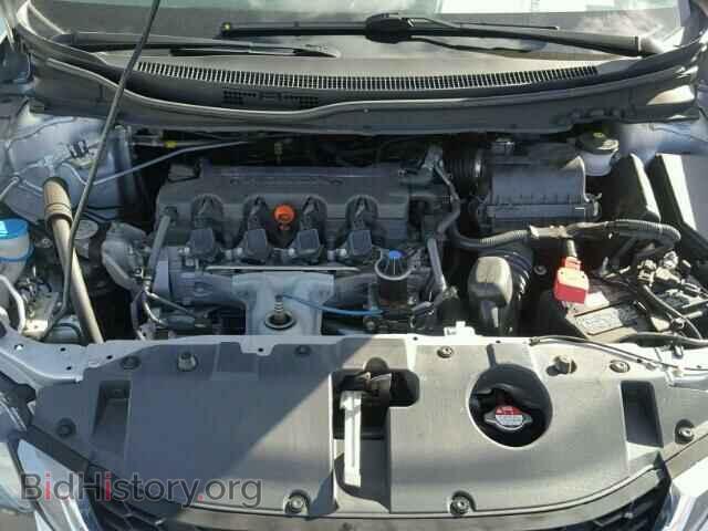 2014 HONDA CIVIC - VIN: 19XFB2F82EE045405 - Фото 7