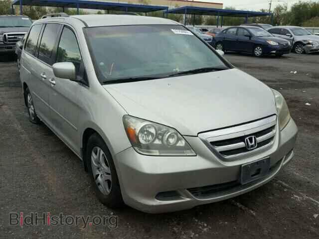 Фотография 5FNRL38475B404848 - HONDA ODYSSEY 2005