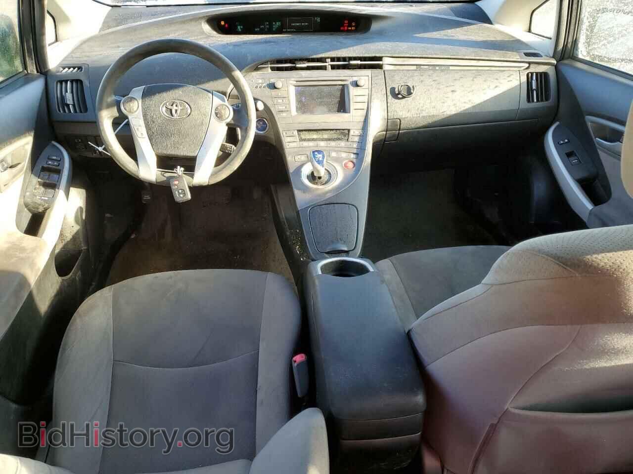 2013 TOYOTA PRIUS - VIN: JTDKN3DU6D1623907 - Фото 8