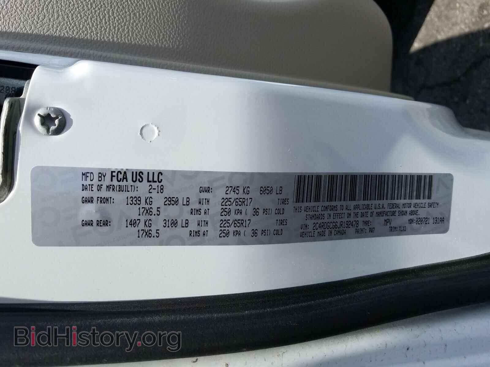 2018 DODGE CARAVAN - VIN: 2C4RDGCG6JR192478 - Фото 10