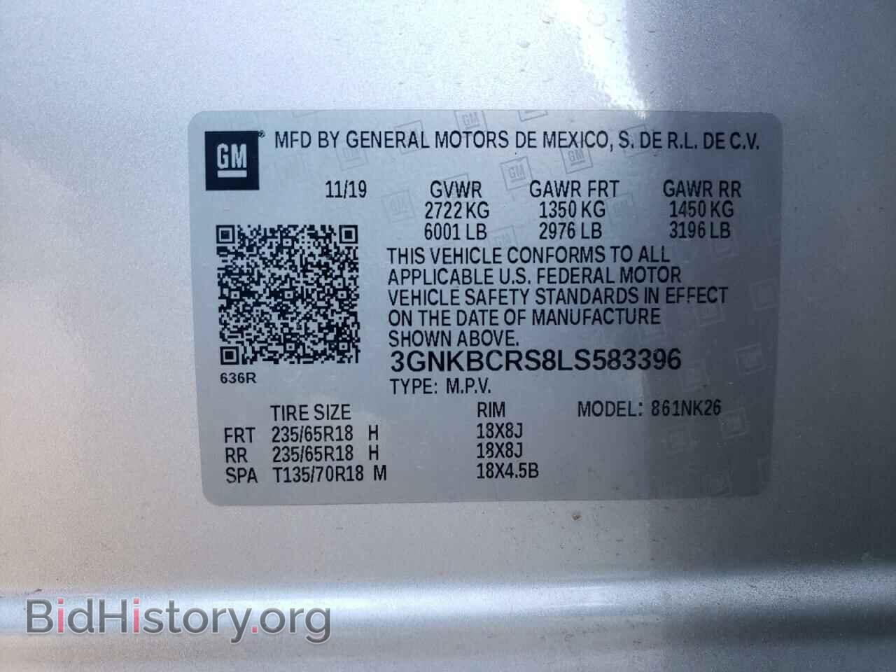 2020 CHEVROLET BLAZER - VIN: 3GNKBCRS8LS583396 - Photo 13