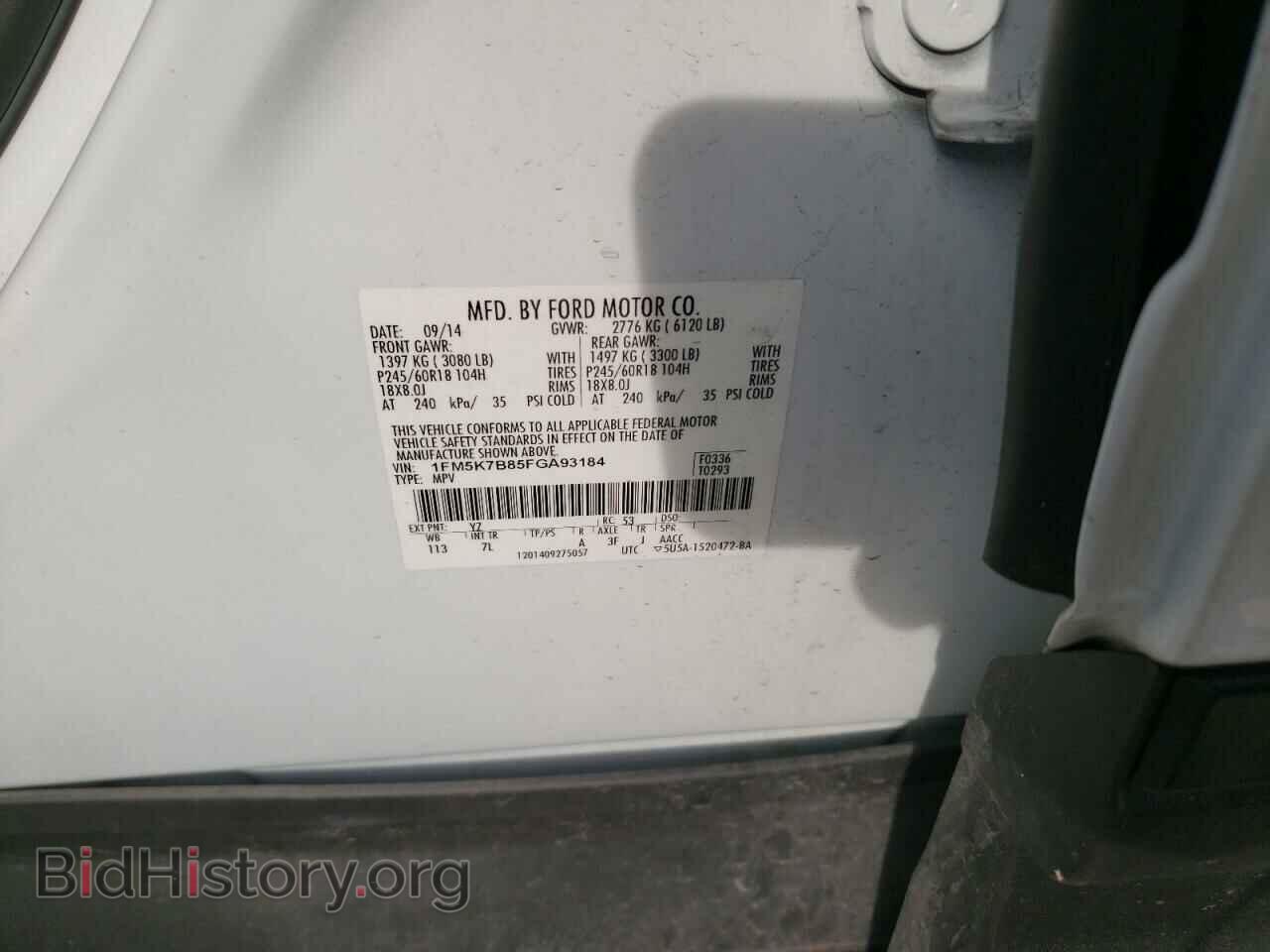 2015 FORD EXPLORER - VIN: 1FM5K7B85FGA93184 - Фото 10