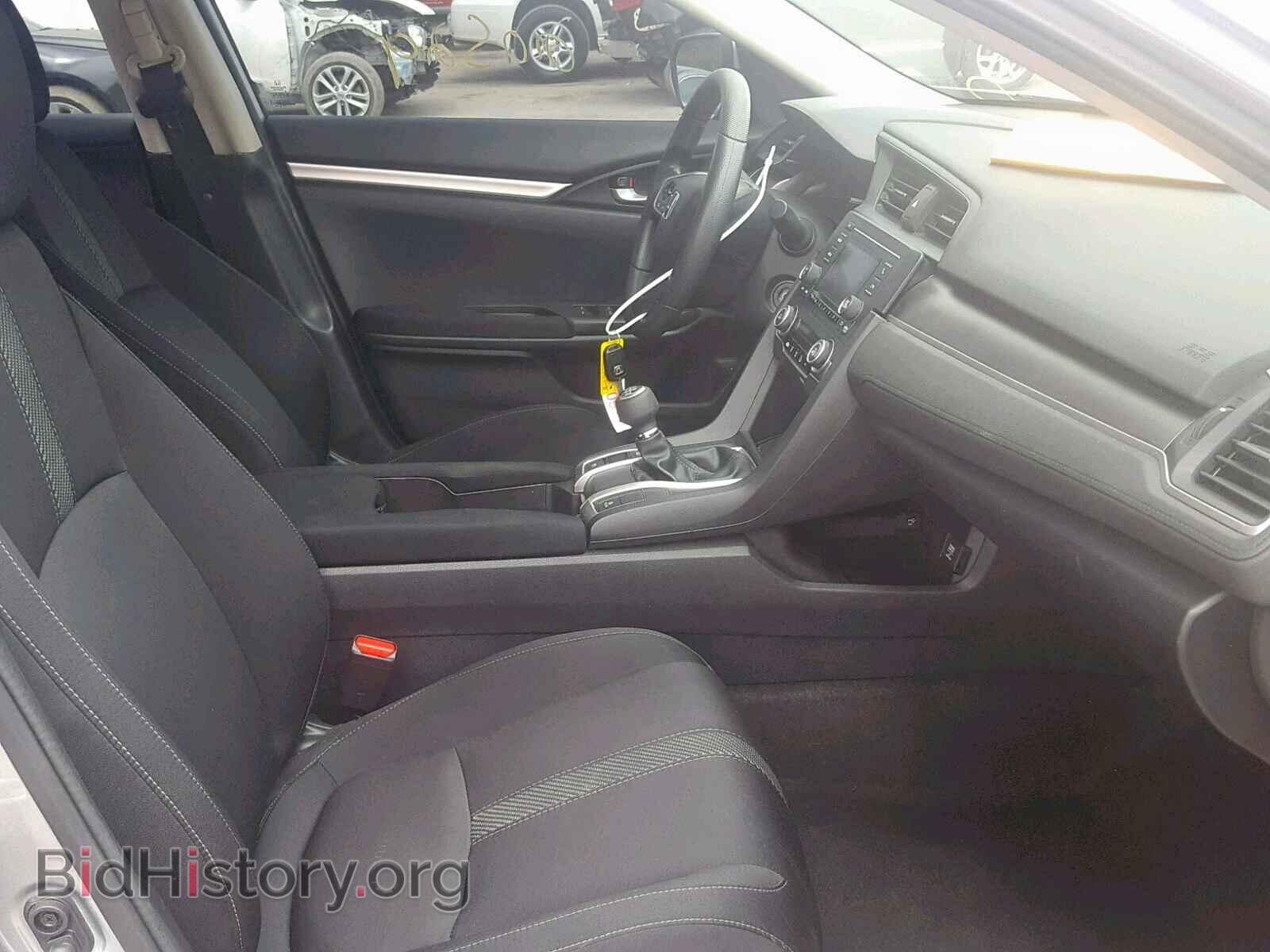 2017 HONDA CIVIC LX - VIN: 19XFC2E54HE066264 - Фото 5
