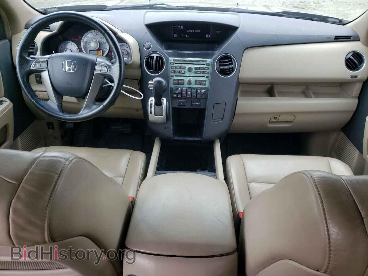 2009 HONDA PILOT - VIN: 5FNYF48609B036139 - Фото 8