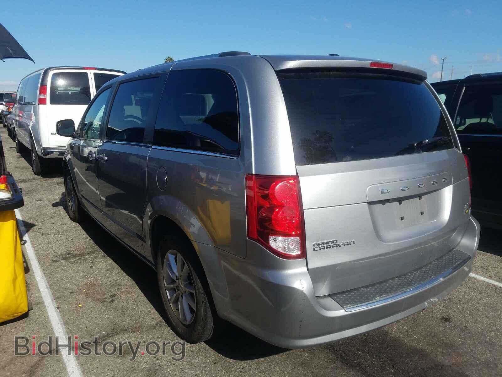 2018 DODGE CARAVAN - VIN: 2C4RDGCG3JR192499 - Фото 3